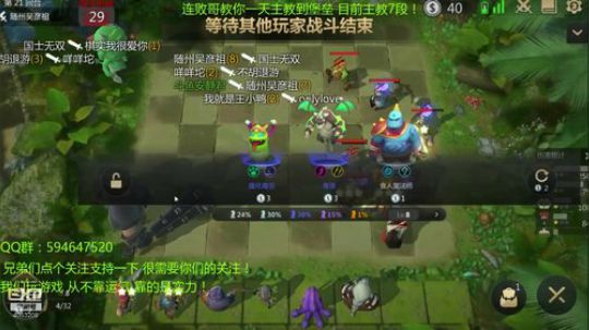 单排冲第一！天才棋手安静君lei了！ 2019-06-01 10点场