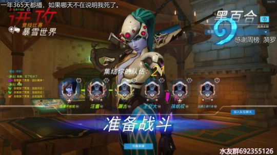 『LoK』什么标题才有人来看 2019-06-02 20点场