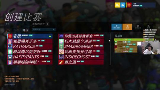 YJJ 555555555555 2019-06-04 18点场