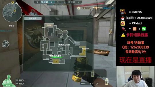 就这AK？？？？