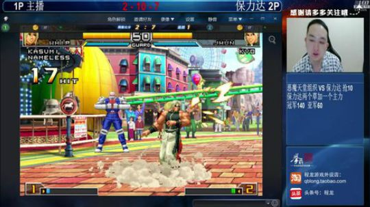 旧欢若梦灬发布了一个斗鱼视频2019-06-04