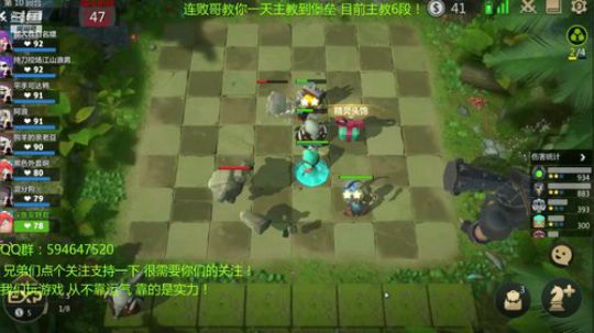 单排冲第一！天才棋手安静君lei了！ 2019-06-01 08点场