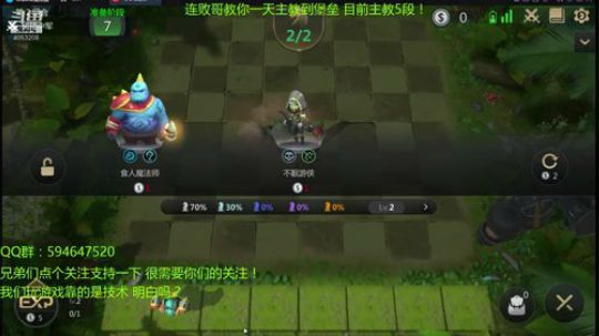是神是GOD是真正的天才！lei了 2019-05-31 19点场