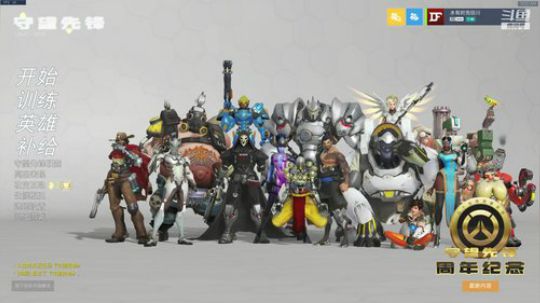 『LoK』BaiGeiKing 2019-06-01 09点场