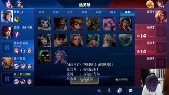 拖米，小兽，阿杰，黄大仙五排 2019-06-03 23点场