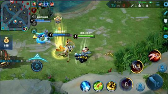 911任性发布了一个斗鱼视频2019-06-04