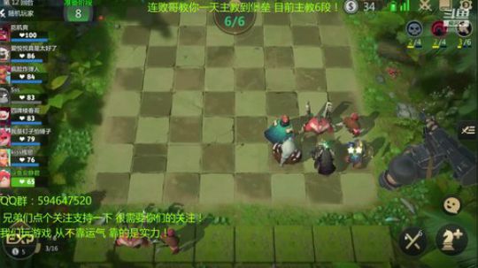 单排冲第一！天才棋手安静君lei了！ 2019-06-01 06点场