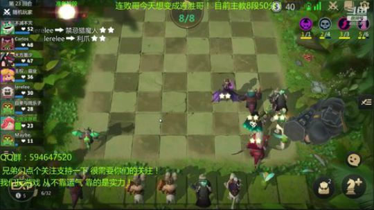 单排冲第一！天才棋手安静君lei了！ 2019-06-02 08点场