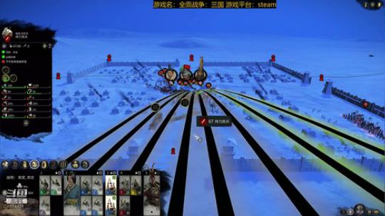 随风：双传奇郑姜破局 2019-06-03 16点场