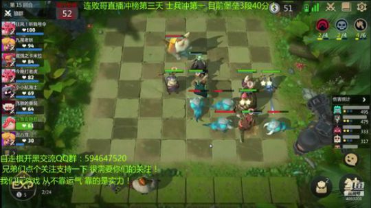 从零新号冲第一！天才棋手安静君l！ 2019-06-03 20点场