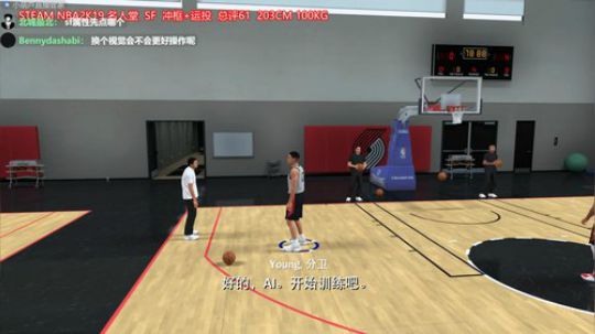 全程手打 NBA2k19 2019-05-25 01点场