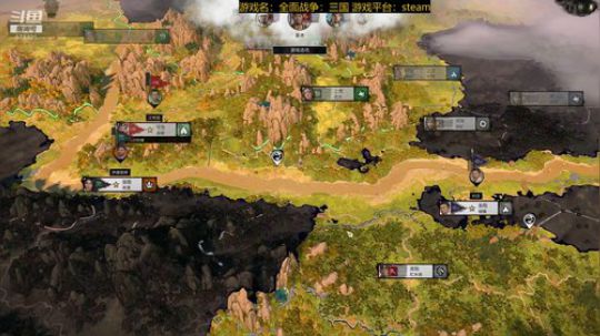 随风：双传奇郑姜破局 2019-06-02 22点场