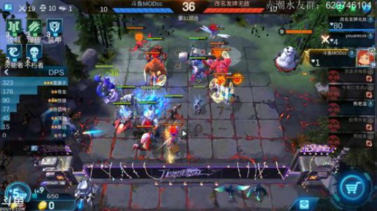 听说你很糊，你来看看我！ 2019-05-25 20点场