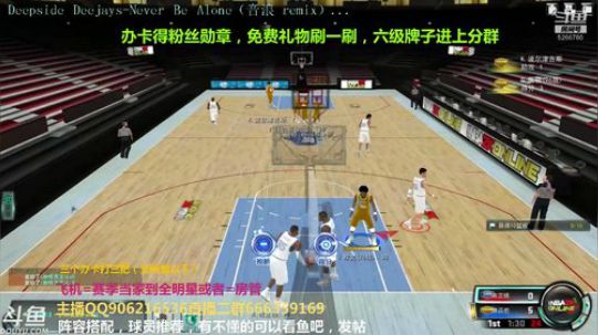 娱乐上分了 2019-06-03 20点场