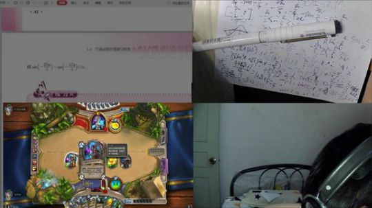 记录日常自习 2019-05-26 23点场