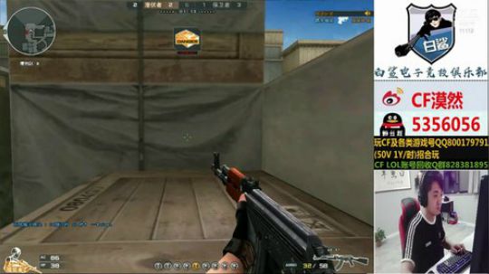 AK大弟，不服不行！ 2019-06-03 22点场