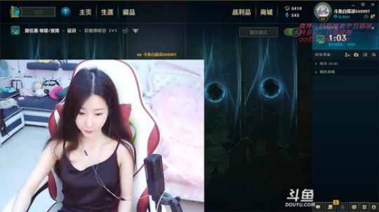 白菇凉：你渴望什么？ 2019-06-04 09点场