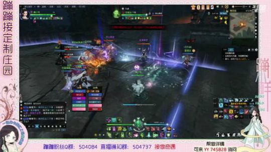 蹦小样：6.1发逆水寒限量扑克牌 2019-05-31 21点场