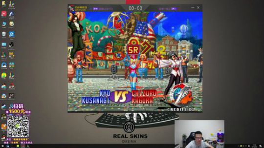 我在斗鱼看芜湖大司马丶直播英雄联盟