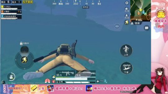 小阮：你们玩儿什么！！！ 2019-06-03 19点场