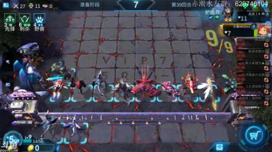 听说你很糊，你来看看我！ 2019-05-26 09点场