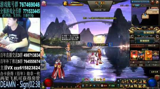 红眼PK,一看就会，一学就废 2019-06-04 03点场
