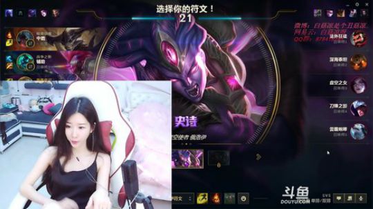 白菇凉：你渴望什么？ 2019-06-04 11点场