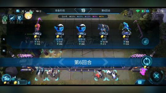 战争之神我回来了 2019-05-28 19点场