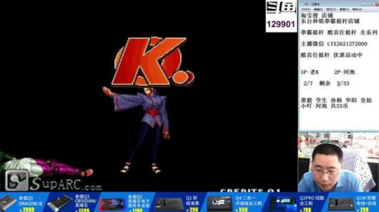 4裤全输发布了一个斗鱼视频2019-06-04