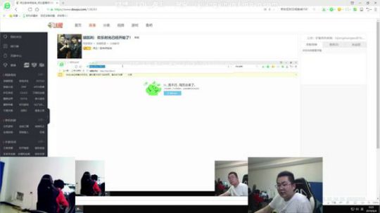 格莱美发布了一个斗鱼视频2019-06-04