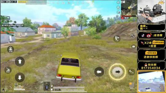 终极1v4之压枪一个点 2019-06-03 19点场