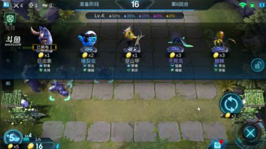 欢迎进入杨桂贵的直播间，点下关注支持主播 2019-06-04 02点场