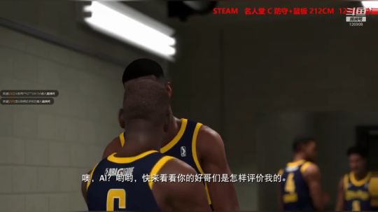 全程手打 我要帽死你 2019-06-02 18点场