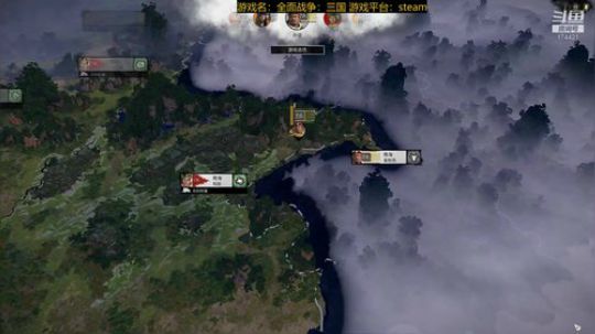 随风：双传奇郑姜破局 2019-06-03 23点场