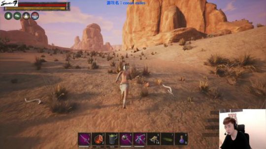 龙马精神丶老狼哥发布了一个斗鱼视频2019-06-04