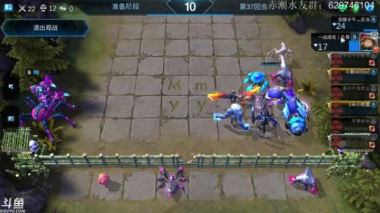 听说你很糊，你来看看我！ 2019-05-26 23点场