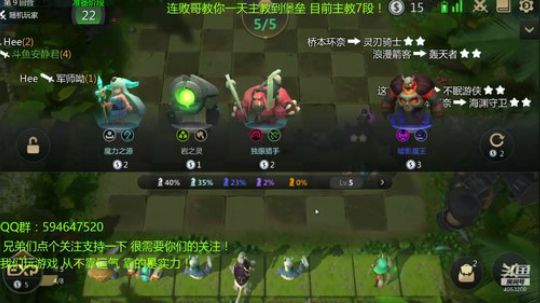 单排冲第一！天才棋手安静君lei了！ 2019-06-01 14点场
