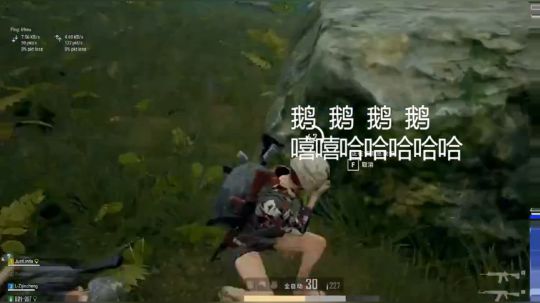 绝地求生：当队伍只剩下一个妹子的时候