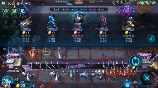 听说你很糊，你来看看我！ 2019-05-26 11点场