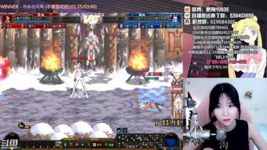 [大枪炮狗]对不起 加油 666 2019-06-03 21点场