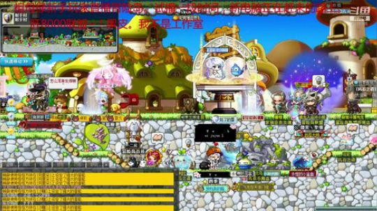 祖母绿萌新直播站街肝联盟 2019-06-02 15点场