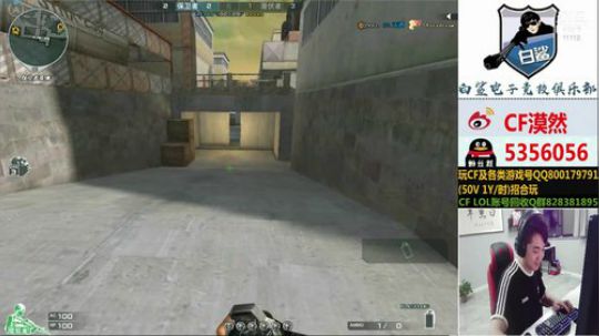 AK大弟，不服不行！ 2019-06-04 00点场