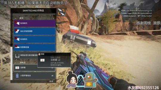 『LoK』BaiGeiKing 2019-06-03 00点场