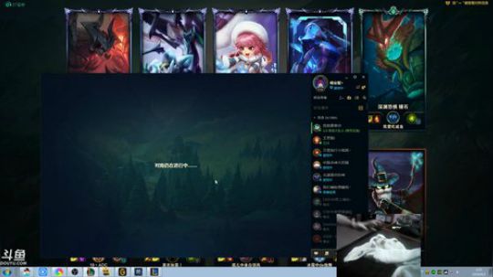 旧欢若梦灬发布了一个斗鱼视频2019-06-03