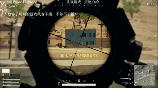 开始魔鬼训练！ 2019-06-03 15点场