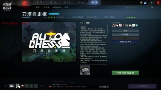 3785629 修修皇陵 2019-06-01 17点场