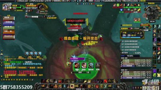 穿名堂：请给狂暴战一点时间！ 2019-06-04 13点场