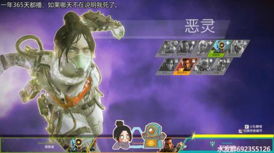 『LoK』声音菜玩游戏还难听的白给王子。 2019-05-30 20点场