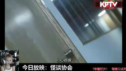 miwu1985发布了一个斗鱼视频2019-06-04
