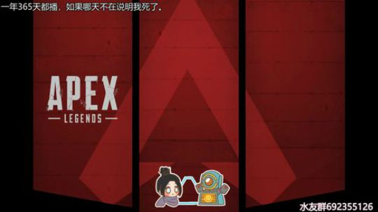 『LoK』声音菜玩游戏还难听的白给王子。 2019-05-30 22点场
